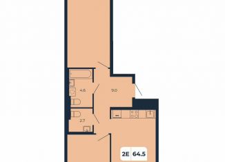 Продам 2-комнатную квартиру, 64.5 м2, поселок Верхнетемерницкий, Орбитальная улица, 16К