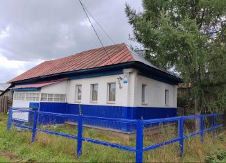 Продается дом, 36.6 м2, Пермский край, улица Полярников