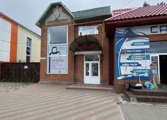 Аренда помещения свободного назначения, 30 м2, Балашов, улица Карла Маркса, 61