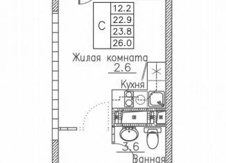 Квартира на продажу студия, 26 м2, Владивосток