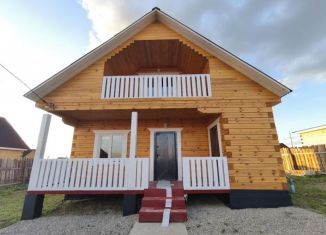 Дом на продажу, 140 м2, деревня Грановщина, Крымская улица