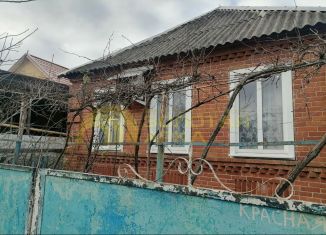 Дом на продажу, 73 м2, станица Холмская, Красная улица