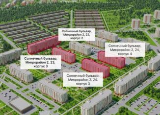 Квартира на продажу свободная планировка, 46.4 м2, Кемерово, Солнечный бульвар, 24к3, ЖК Солнечный Бульвар