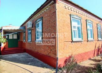 Дом на продажу, 80.5 м2, хутор Красный, Рыбацкий переулок, 7