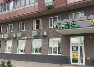 Торговая площадь на продажу, 63.2 м2, Люберцы, Вертолётная улица, 50