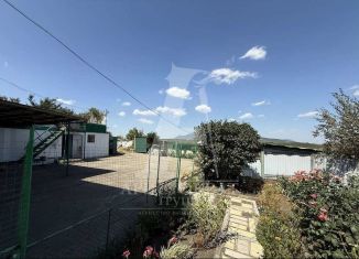 Продажа земельного участка, 18 сот., Пятигорск