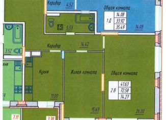2-комнатная квартира на продажу, 74.3 м2, Чувашия, Речной бульвар, поз7