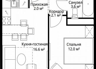Продажа 1-ком. квартиры, 36.3 м2, деревня Сапроново, микрорайон Купелинка, 7, ЖК Эко Видное 2.0