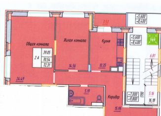 Продажа двухкомнатной квартиры, 72.3 м2, Чувашия, Речной бульвар, поз7