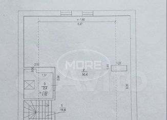Продажа дома, 329.5 м2, Калининград, Ключевая улица, 28
