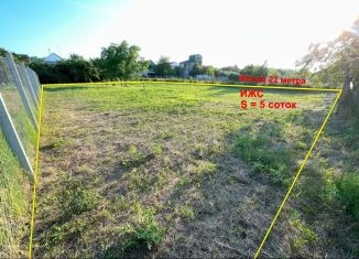 Продажа земельного участка, 5 сот., Темрюк, А-289, 129-й километр