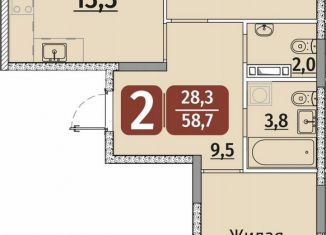 Двухкомнатная квартира на продажу, 58.7 м2, Чебоксары