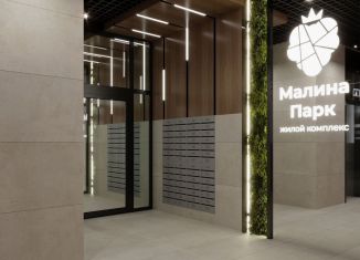 Продается квартира студия, 24 м2, Ростов-на-Дону