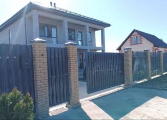 Продам дом, 270 м2, деревня Никулино, КП Никулино, 225