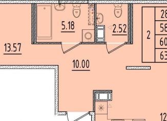 Продаю двухкомнатную квартиру, 58.3 м2, посёлок Шушары