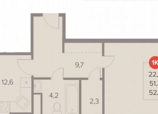Продам 1-комнатную квартиру, 52.7 м2, Люберцы, Октябрьский проспект, 28А