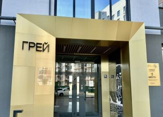 Продам 2-комнатную квартиру, 67.1 м2, Брянск, ЖК Резиденция Гринпарк, улица Ильи Иванова, 5