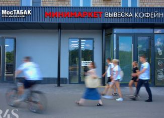 Продаю торговую площадь, 195.1 м2, Москва, Ленинградский проспект, 33к3, район Беговой