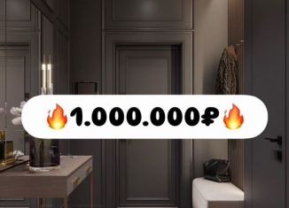 Продам 2-комнатную квартиру, 49.6 м2, Дагестан, улица Даганова, 141