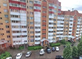 Продам однокомнатную квартиру, 42.1 м2, Магнитогорск, улица Труда, 55/1