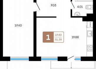 Продам 2-ком. квартиру, 51.4 м2, село Акбердино