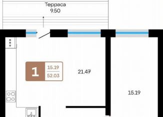 Продаю 2-комнатную квартиру, 52 м2, село Акбердино