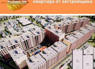 Продам 2-ком. квартиру, 62.7 м2, Дагестан, Благородная улица, 23