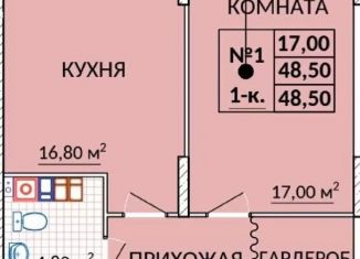 Продаю однокомнатную квартиру, 49.1 м2, Судак