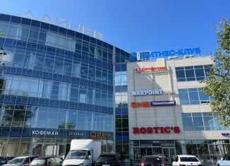 Офис в аренду, 22.5 м2, Пермь, бульвар Гагарина, 46