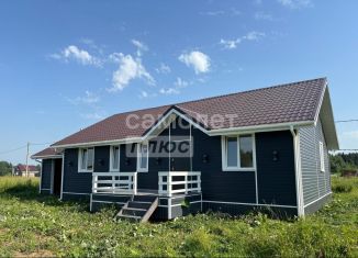 Продаю дом, 145 м2, деревня Киндеево, Южная улица