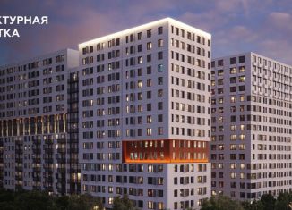 Квартира на продажу студия, 25.4 м2, Тюмень, Интернациональная улица, 199к10