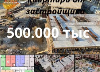 Продается 2-ком. квартира, 61.2 м2, Дагестан, Транзитная улица, 1