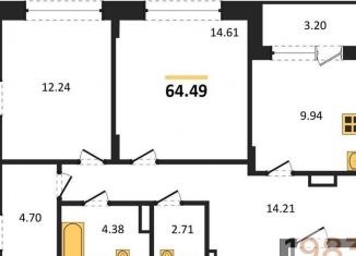 Продается двухкомнатная квартира, 64.5 м2, Воронеж