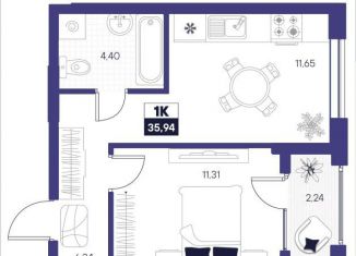 Продам однокомнатную квартиру, 35.9 м2, Тюмень, ЖК Озёрный Парк