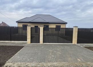 Продажа дома, 184.7 м2, поселок городского типа Ильский, Пшеничная улица, 50