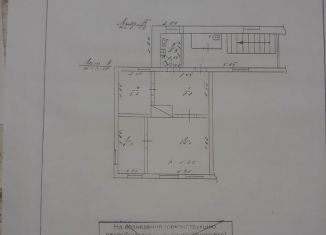 Продажа 3-комнатной квартиры, 38.2 м2, Борисоглебск, улица Павловского, 119
