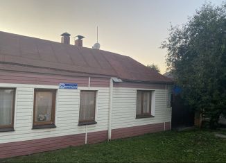 Продам дом, 48.9 м2, Воронеж, Волгоградская улица, 26