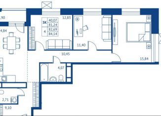Продажа 3-комнатной квартиры, 81.2 м2, Королёв