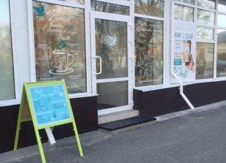 Продаю помещение свободного назначения, 222 м2, Тобольск, улица Семёна Ремезова, 3