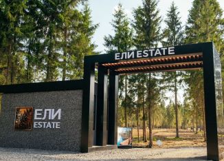 Земельный участок на продажу, 7.7 сот., деревня Пятница, деревня Пятница, 2