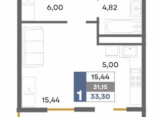 Продажа квартиры студии, 33.3 м2, Крым