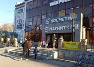 Продаю офис, 215.3 м2, Алтайский край, улица Германа Титова, 9