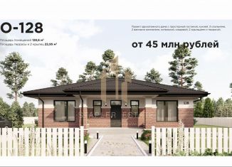 Продаю коттедж, 151 м2, Москва