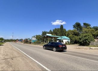 Продаю участок, 66 сот., Горячий Ключ