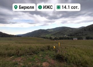 Продается участок, 14.1 сот., Республика Алтай, Таркольская улица, 37