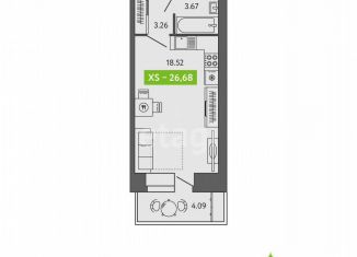 Продам квартиру студию, 26.7 м2, Северодвинск, Архангельское шоссе, 118