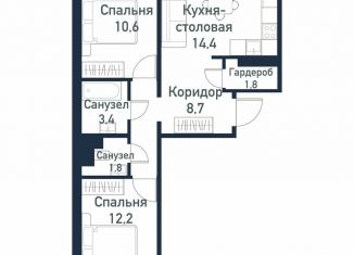 Двухкомнатная квартира на продажу, 52.9 м2, Челябинская область