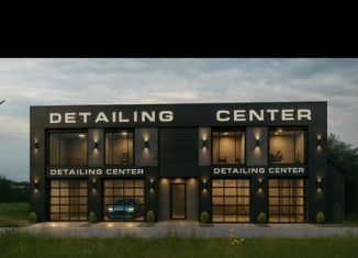 Продам помещение свободного назначения, 760 м2, Чечня, Новая улица, 11