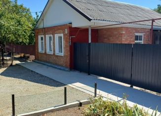 Дом на продажу, 62 м2, Краснодарский край, улица Павленко