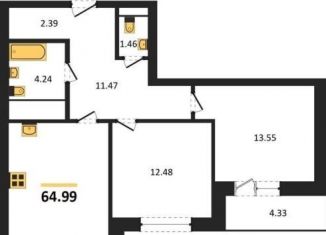 Продаю 2-ком. квартиру, 65 м2, Воронеж, улица Кривошеина, 13/14